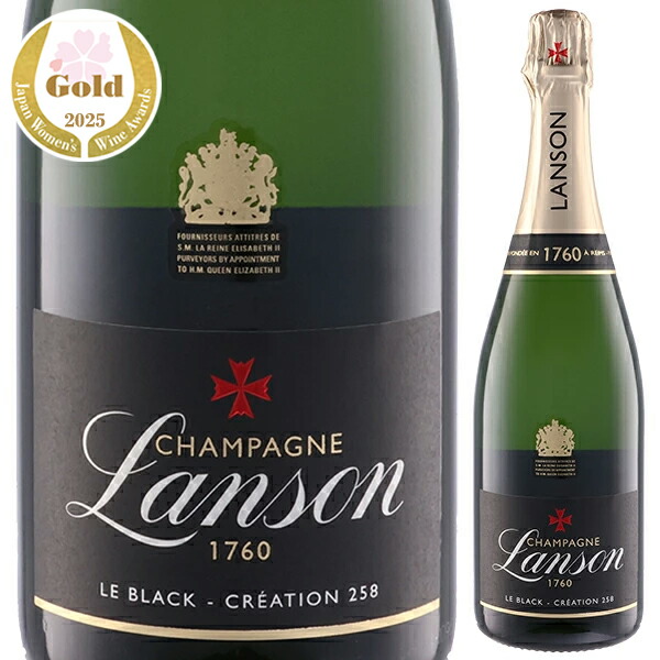 【6本～送料無料】ランソン ブラック クリエイション NV ランソン スパークリング 白ワイン シャンパン フランス 750ml ピノ ノワール シャンパーニュ 果実味 母の日
