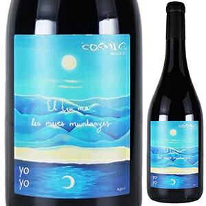 【6本～送料無料】エル テウ マル レ メベス ムンタニエス 2024 ヨヨ 赤ワイン フランス 750ml 自然派 グルナッシュ グリ ラングドック ルーション 母の日