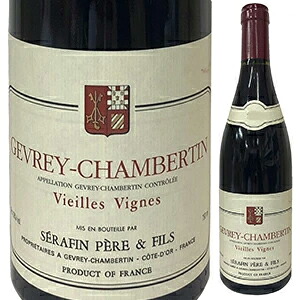 【送料無料】ジュヴレ シャンベルタン V.V. 2020 セラファン ペール エ フィス 赤ワイン フランス 750ml ピノ ノワール ブルゴーニュ 母の日