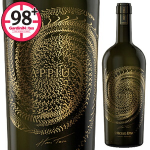 楽天市場】【送料無料】マグナム・大容量 ポッジョ ア ヴェンティ 2016