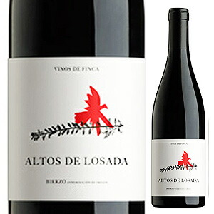 楽天市場 6本 送料無料 アルトス デ ロサーダ 11 ロサーダ ヴィノス デ フィンカ 750ml 赤 Altos De Losada Losada Vinos De Finca トスカニー イタリアワイン専門店