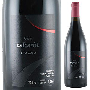 楽天市場 6本 送料無料 カルカロット 14 アルベルト アングイッソラ 750ml 赤 Calcarot Alberto Anguissola 自然派 トスカニー イタリアワイン専門店