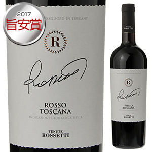 ロッソ トスカーナ NV テヌーテ ロセッティ 750ml  [赤]Rosso Toscana Tenute Rossetti [旨安賞2017]