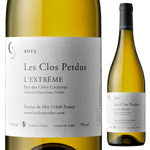 【6本～送料無料】レクストリーム ブラン 2020 レ クロ ペルデュ 白ワイン フランス 750ml 自然派 グルナッシュ グリ ラングドック ルーション 母の日