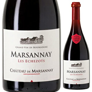 【6本～送料無料】マルサネ レ ゼシェゾー 2023 シャトー ド マルサネ 甘口 赤ワイン フランス 750ml ピノ ノワール ブルゴーニュ 母の日