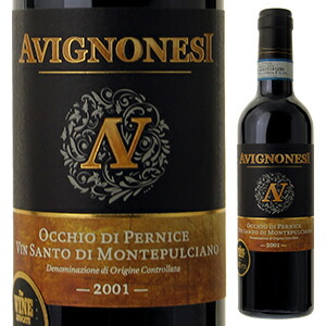 楽天市場】P3倍【6本〜送料無料】500ml ヴィン サント オッキオ ディ