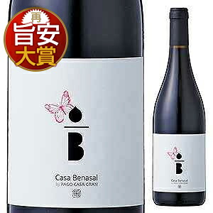 楽天市場 6本 送料無料 カサ ベナサル 赤 2019 パゴ カサ グラン 750ml 赤 Casa Benasal Tinto Pago Casa Gran S L トスカニー イタリアワイン専門店