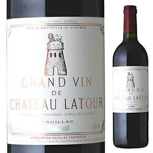 【送料無料】シャトー ラトゥール 2012 赤ワイン フランス 750ml カベルネ ソーヴィニョン ボルドー 母の日