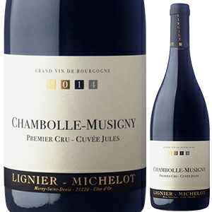 [クール便]シャンボール ミュジニー プルミエ クリュ キュヴェ ジュール 2023 リニエ ミシュロ 赤ワイン フランス 750ml ピノ ノワール ブルゴーニュ 御中元 暑中見舞い｜トスカニー　イタリアワイン専門店