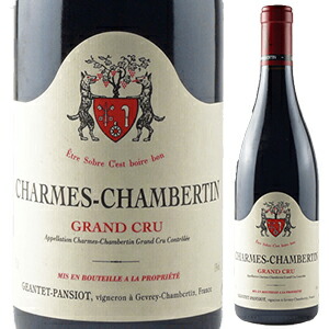 シャンベルタン グランクリュ CHAMBERTIN ジャンテ・パンショ