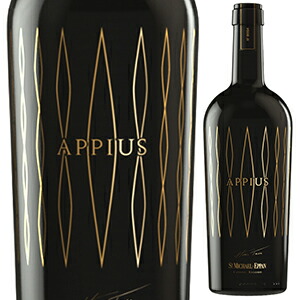 楽天市場】【送料無料】マグナム・大容量 ポッジョ ア ヴェンティ 2016