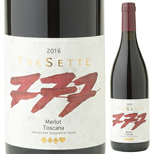 【6本～送料無料】トスカーナ トレセッテ 2018 リエチネ 赤ワイン イタリア 750ml メルロー 母の日