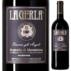 楽天市場】【送料無料】ブルネッロ ディ モンタルチーノ リゼルヴァ