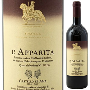55 以上節約 楽天市場 送料無料 ラッパリータ 08 カステッロ ディ アマ 750ml 赤 Lapparita Castello Di Ama トスカニー イタリアワイン専門店 最安値に挑戦 Blog Jotajota Net Br