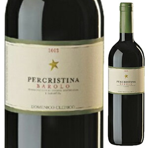 楽天市場】【6本〜送料無料】バローロ ブリッコ ボスキス 2018 カヴァ