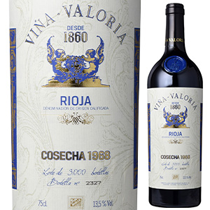 楽天市場 送料無料 ヴィーニャ バロリア グラン レセルバ 1968 ボデガス バロリア 750ml 赤 Vina Valoria Gran Reserva Bodegas Valoria トスカニー イタリアワイン専門店