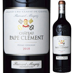 【送料無料】シャトー パプ クレマン ルージュ 2020 赤ワイン フランス 750ml カベルネ ソーヴィニョン ボルドー 母の日