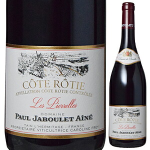 【送料無料】コート ロティ レ ピエレル 2022 ポール ジャブレ エネ 赤ワイン フランス 750ml ビオロジック シラー コート デュ ローヌ 母の日