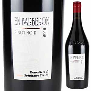 [クール便]ピノ ノワール オン バルブロン 2022 ステファン ティソ 赤ワイン フランス 750ml 自然派 ジュラ サヴォワ 濃厚 エレガント 御中元 暑中見舞い｜トスカニー　イタリアワイン専門店