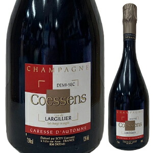 【送料無料】ラルジリエ カレス ドトンヌ ドゥミ セック NV コサンス 白ワイン フランス 750ml ピノ ノワール シャンパーニュ 母の日