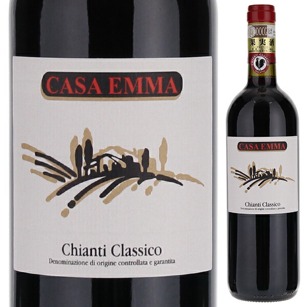 楽天市場】【送料無料】キャンティ クラシコ銘醸地「ラッダ イン