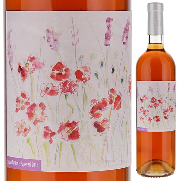 楽天市場】【6本～送料無料】カーゼ コリーニ アキッレ 2020 赤ワイン