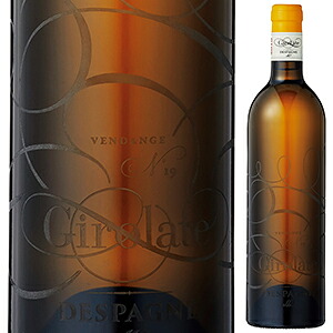 [クール便]【6本～送料無料】ジロラット ブラン 2020 デスパーニュ 白ワイン フランス 750ml ソーヴィニョン ブラン ボルドー 御中元 暑中見舞い｜トスカニー　イタリアワイン専門店