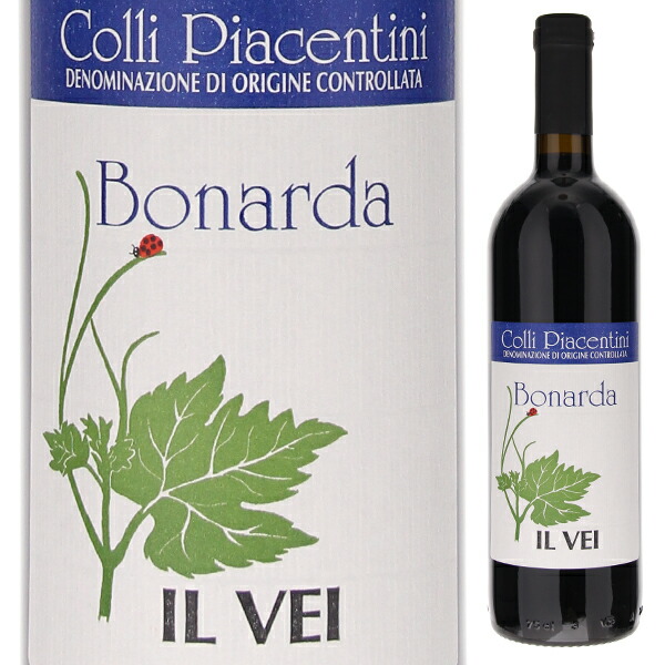 【未開封】イル ポレンツァ 2016 750ml フルボディ　赤ワイン 未開封】イル ポレンツァ 2016 750ml フルボディ 赤ワイン