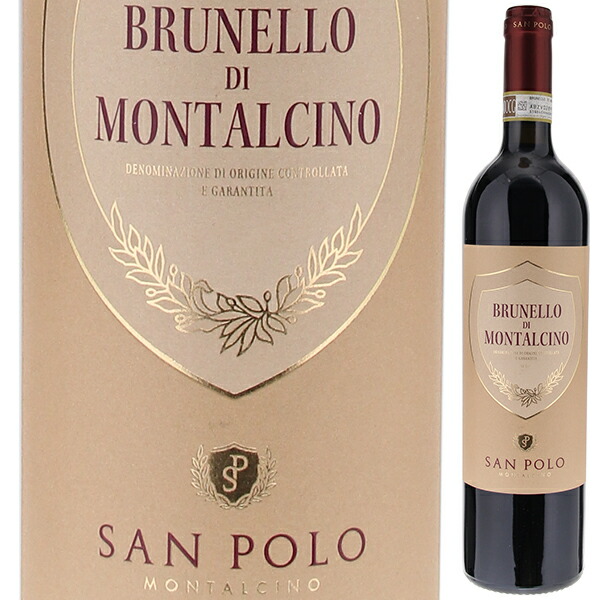 【楽天市場】【6本～送料無料】サン ポーロ (アレグリーニ) ブルネッロ ディ モンタルチーノ 2019 赤ワイン サンジョヴェーゼ グロッソ