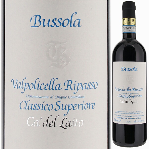 Sassicaia 2021 ボルゲリ・サッシカイア 750ml Amazon.co.jp: 【パーカーポイント100点】 サッシカイア 2021