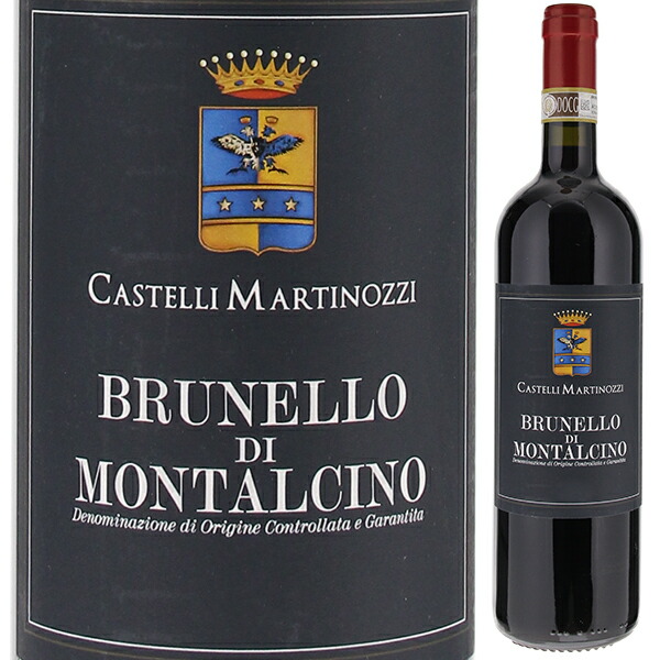 楽天市場】【送料無料】ルーチェ ブルネッロ ディ