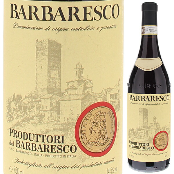 最終】BARBARESCO バルバレスコ 2018 赤ワイン 750ml ムンディ