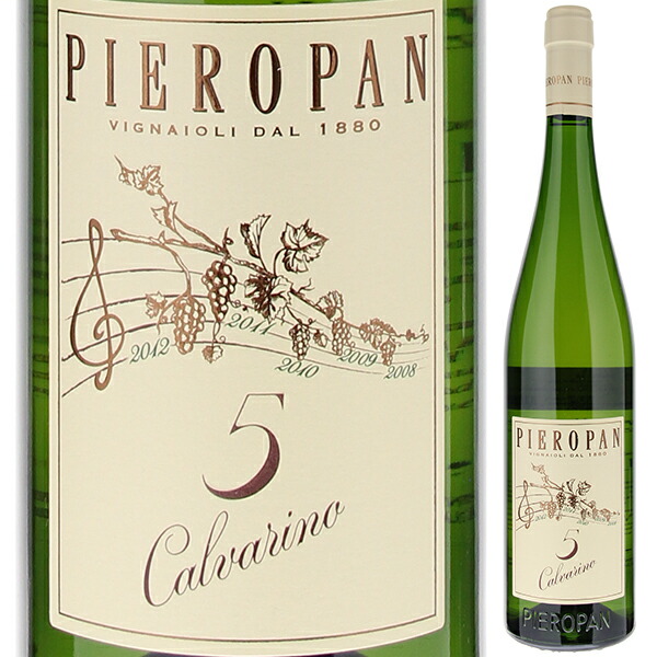 楽天市場】【6本〜送料無料】ソアーヴェ クラシコ ラ ロッカ 2023