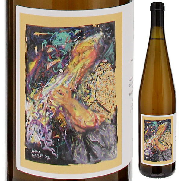 楽天市場】【6本〜送料無料】マルサネ シャルドネ 2022 ドメーヌ