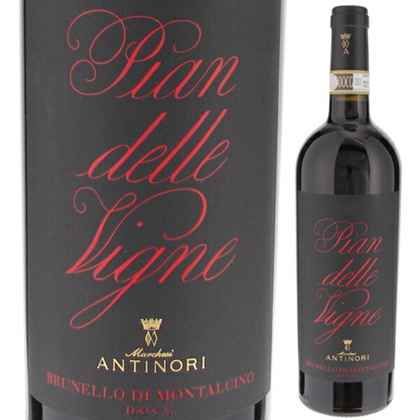 楽天市場】アンティノリ ティニャネロ トスカーナ IGT 2019 750ml