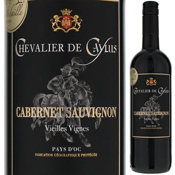 楽天市場】カベルネ・ソーヴィニヨン ヴィエイユ・ヴィーニュ赤[2021