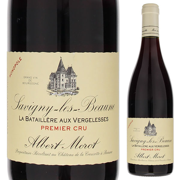 楽天市場】【6本〜送料無料】ヴォルネイ プルミエ クリュ クロ ド ラ