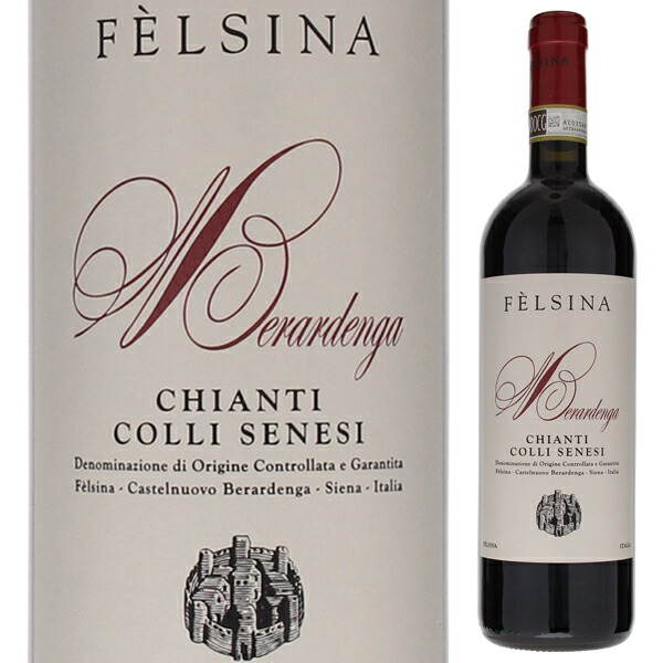 楽天市場】P3倍【6本〜送料無料】ノッツォーレ キャンティ クラシコ