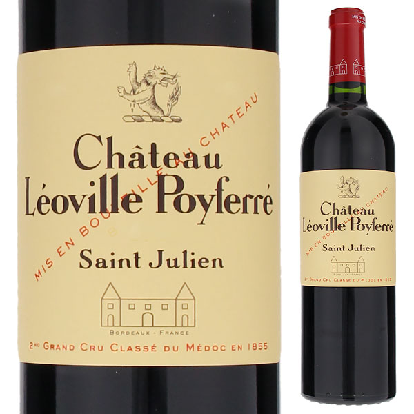 [クール便]シャトー レオヴィル ポワフェレ 2005 赤ワイン フランス 750ml カベルネ ソーヴィニョン ボルドー 御中元 暑中見舞い｜トスカニー　イタリアワイン専門店