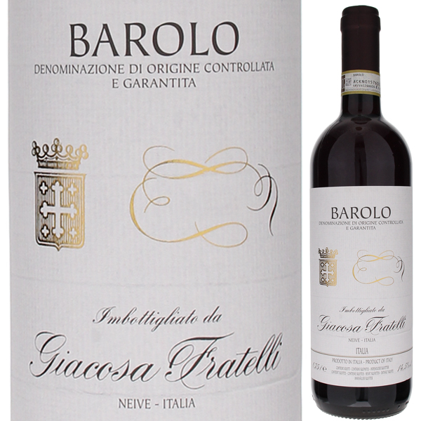 得価高評価 バローロ パイアガッロ[2018]カノーニカ赤ワイン・イタリア
