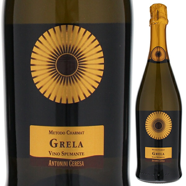 楽天市場】【6本〜送料無料】ラルス スプマンテ ブリュット