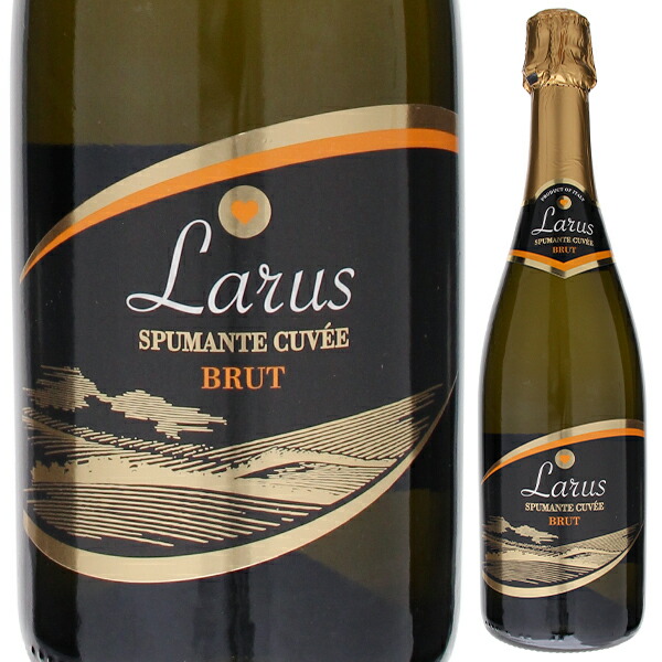 【楽天市場】【6本～送料無料】チェヴィコ ラルス スプマンテ ブリュット トッレビアーノ NV スパークリング 白ワイン トレッビアーノ