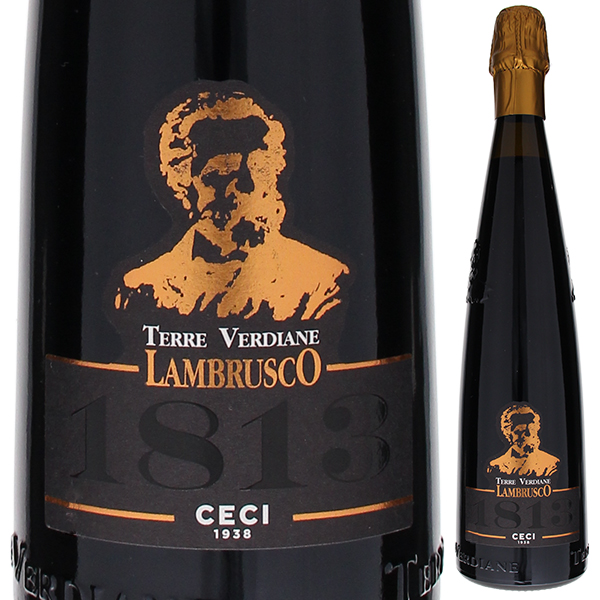 ネロディランブルスコ NERO DI LAMBRUSCO - ワイン