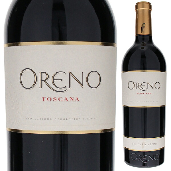 [クール便]【6本～送料無料】オレーノ 2014 セッテ ポンティ 赤ワイン イタリア 750ml メルロー トスカーナ エレガント 御中元 暑中見舞い｜トスカニー　イタリアワイン専門店