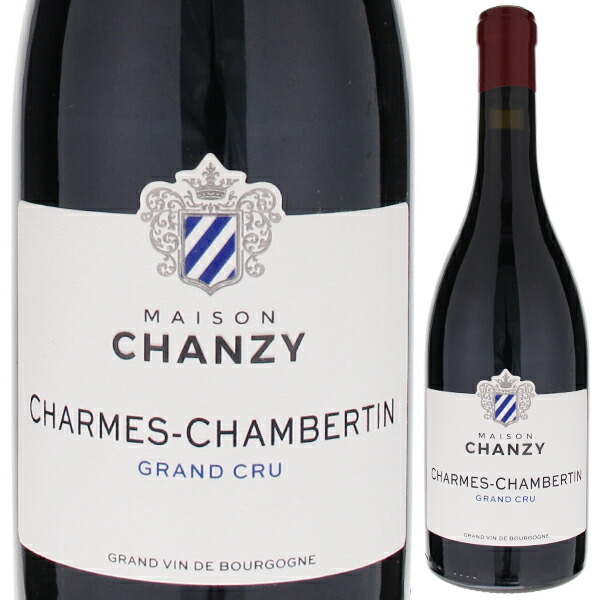 【送料無料】シャルム シャンベルタン 2014 シャンジー 赤ワイン フランス 750ml ピノ ノワール ブルゴーニュ 母の日