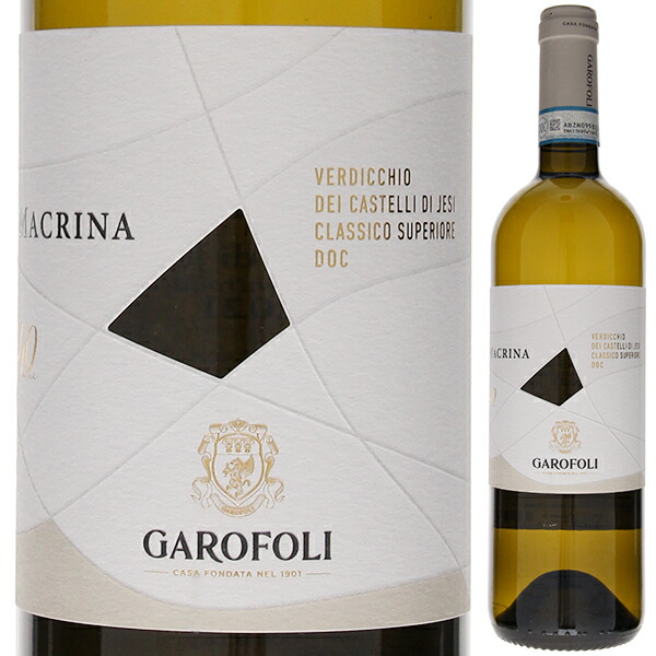 楽天市場】【6本〜送料無料】シャルドネ 2023 プラネタ 白ワイン