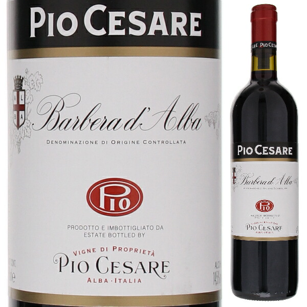【楽天市場】[クール便]【6本～送料無料】ピオ チェーザレ バルベーラ ダルバ 2020 赤ワイン バルべーラ イタリア 750ml：トスカ
