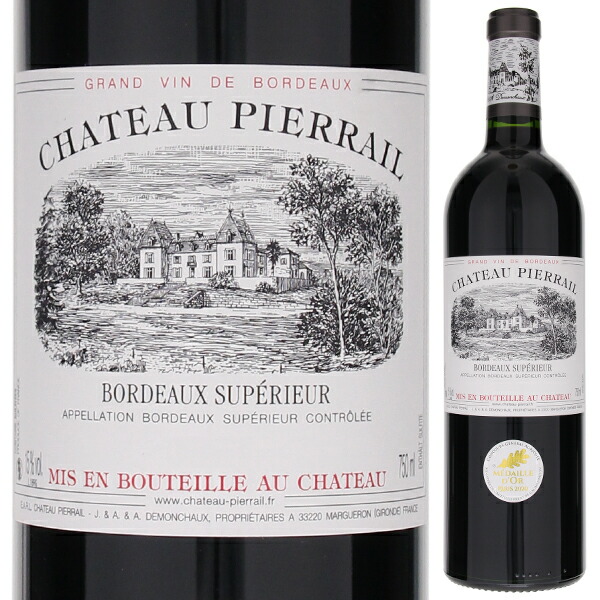 楽天市場】【6本〜送料無料】レ ブリュリエール ド ベイシュヴェル