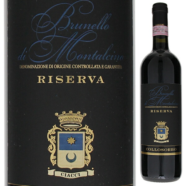 楽天市場】【6本〜送料無料】ブルネッロ ディ モンタルチーノ 2015 レ