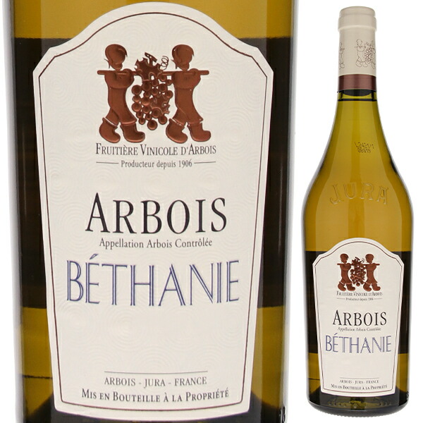 楽天市場】P5倍【6本〜送料無料】アルボワ プールサール 2020 フリュイ